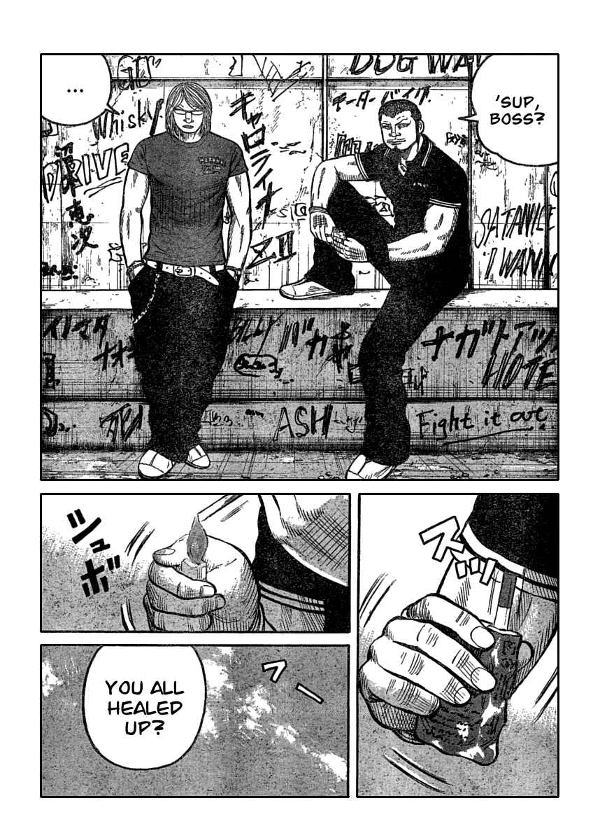 WORST Chapter 109 - Page 4