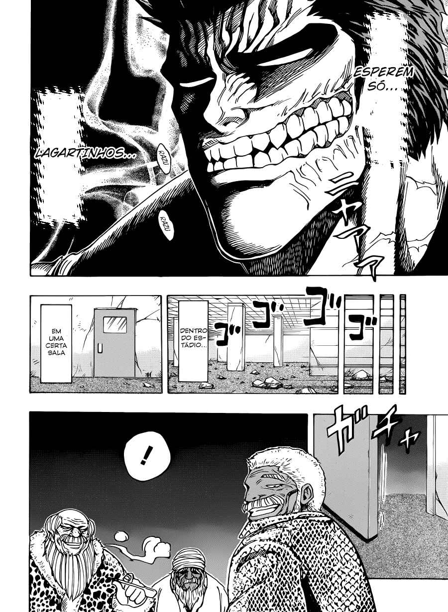 TORIKO Chapter 227 - Page 15