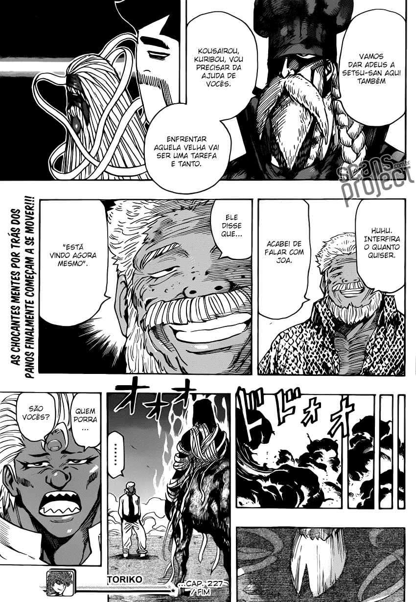 TORIKO Chapter 227 - Page 18