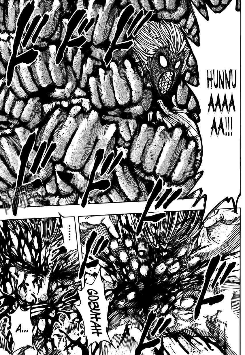 TORIKO Chapter 227 - Page 8