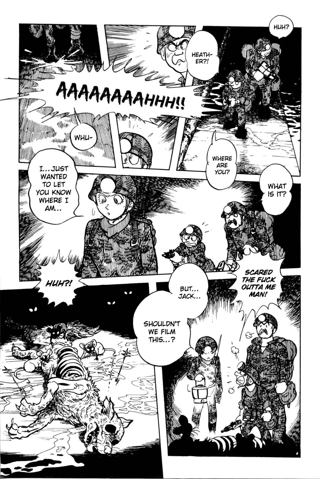 Kamen Rider Black Chapter 1 - Page 16