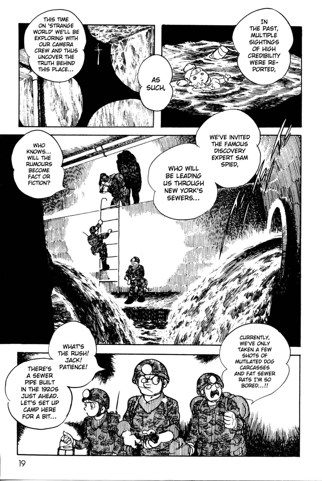 Kamen Rider Black Chapter 1 - Page 18
