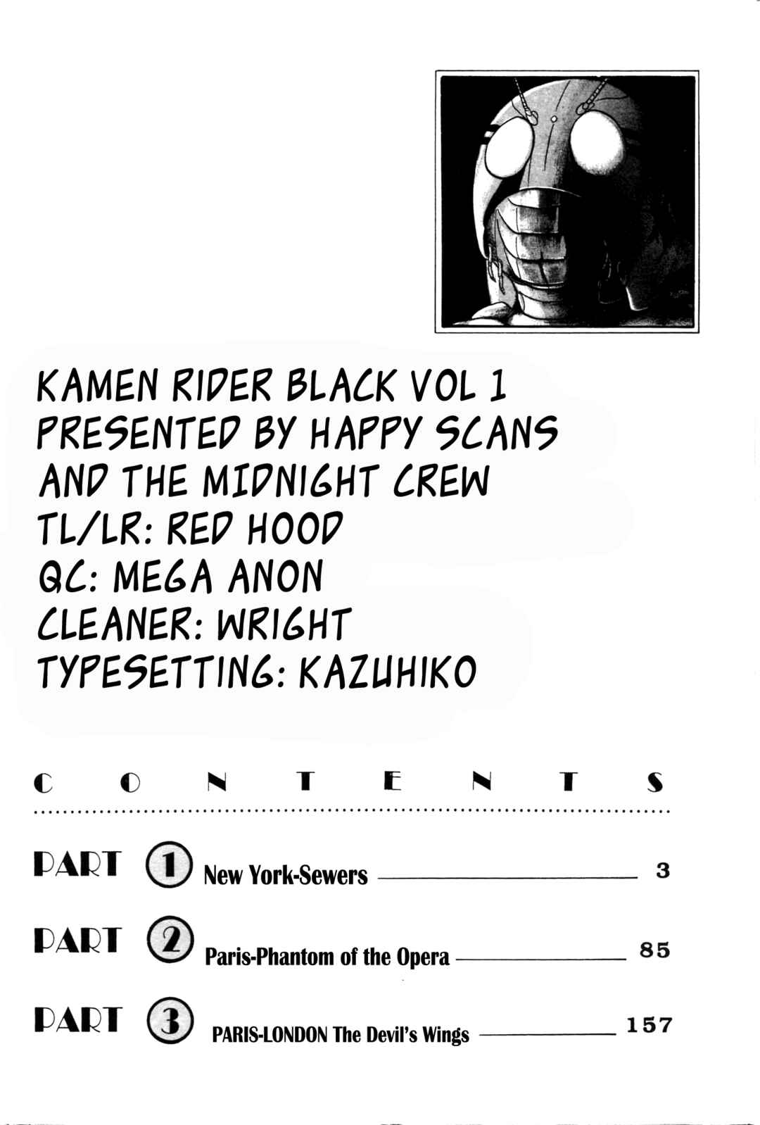 Kamen Rider Black Chapter 1 - Page 3