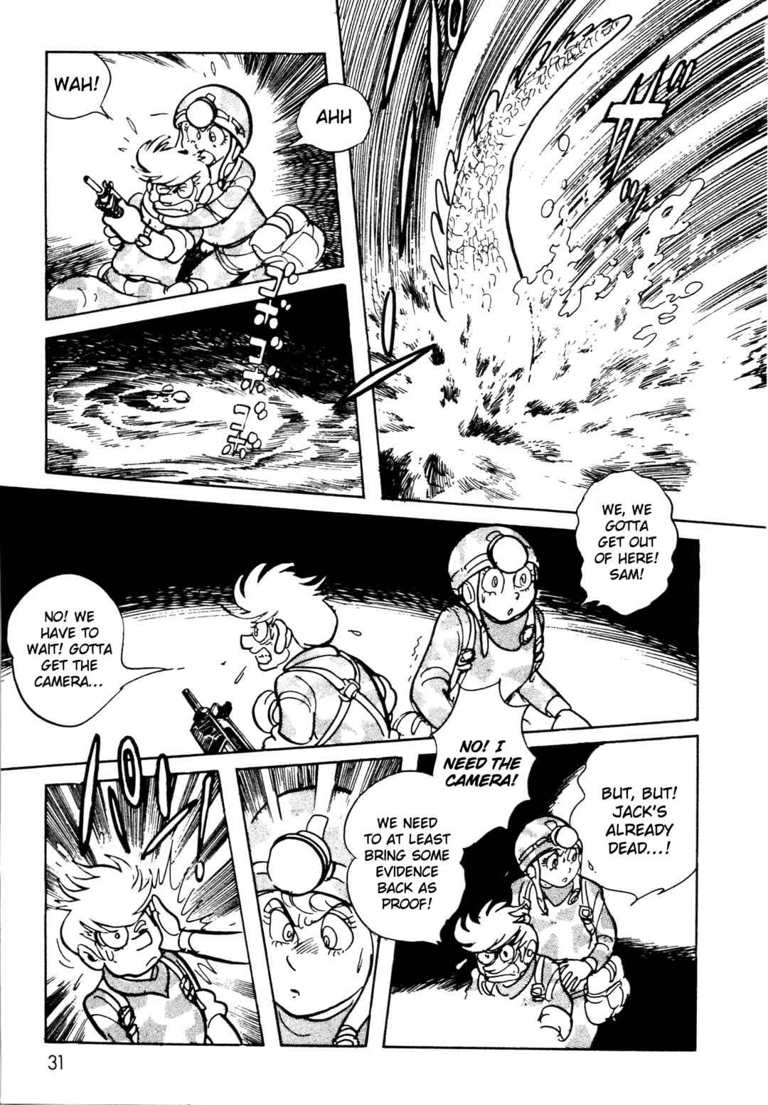 Kamen Rider Black Chapter 1 - Page 30