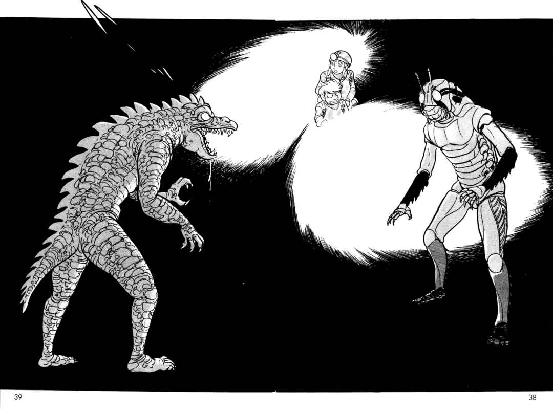 Kamen Rider Black Chapter 1 - Page 37