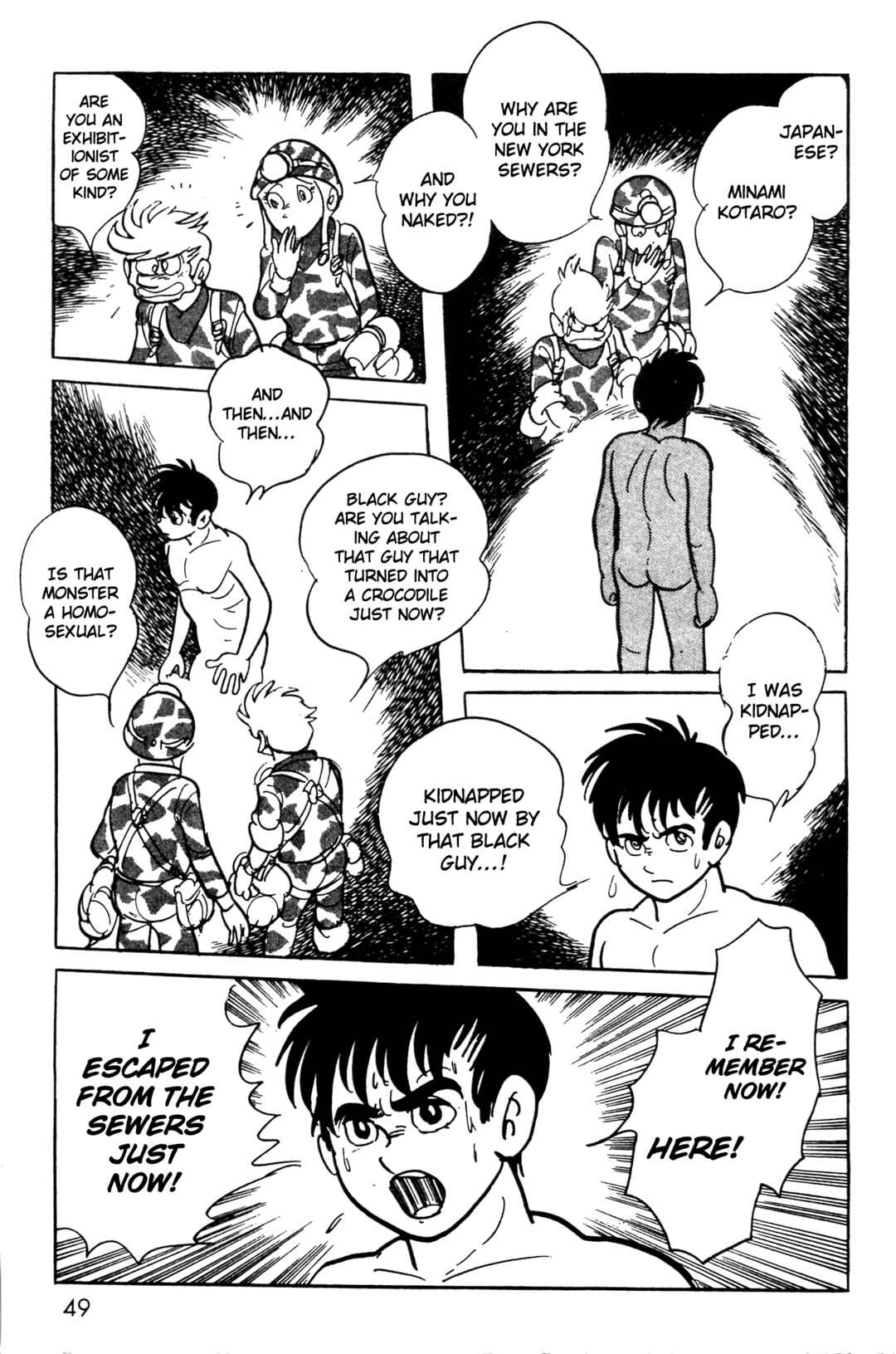 Kamen Rider Black Chapter 1 - Page 46