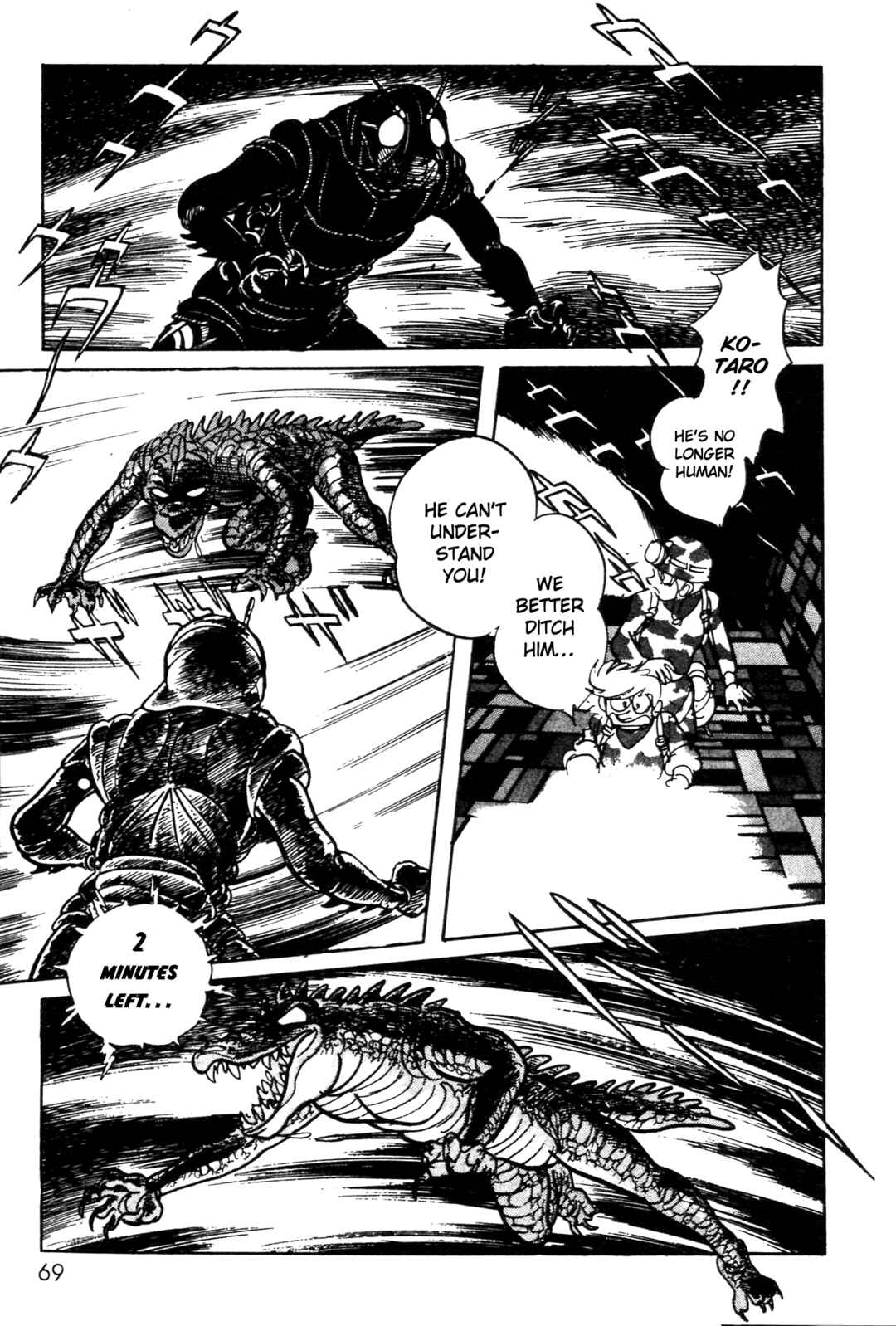 Kamen Rider Black Chapter 1 - Page 64