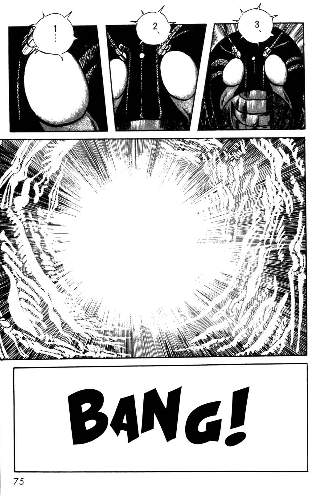 Kamen Rider Black Chapter 1 - Page 69