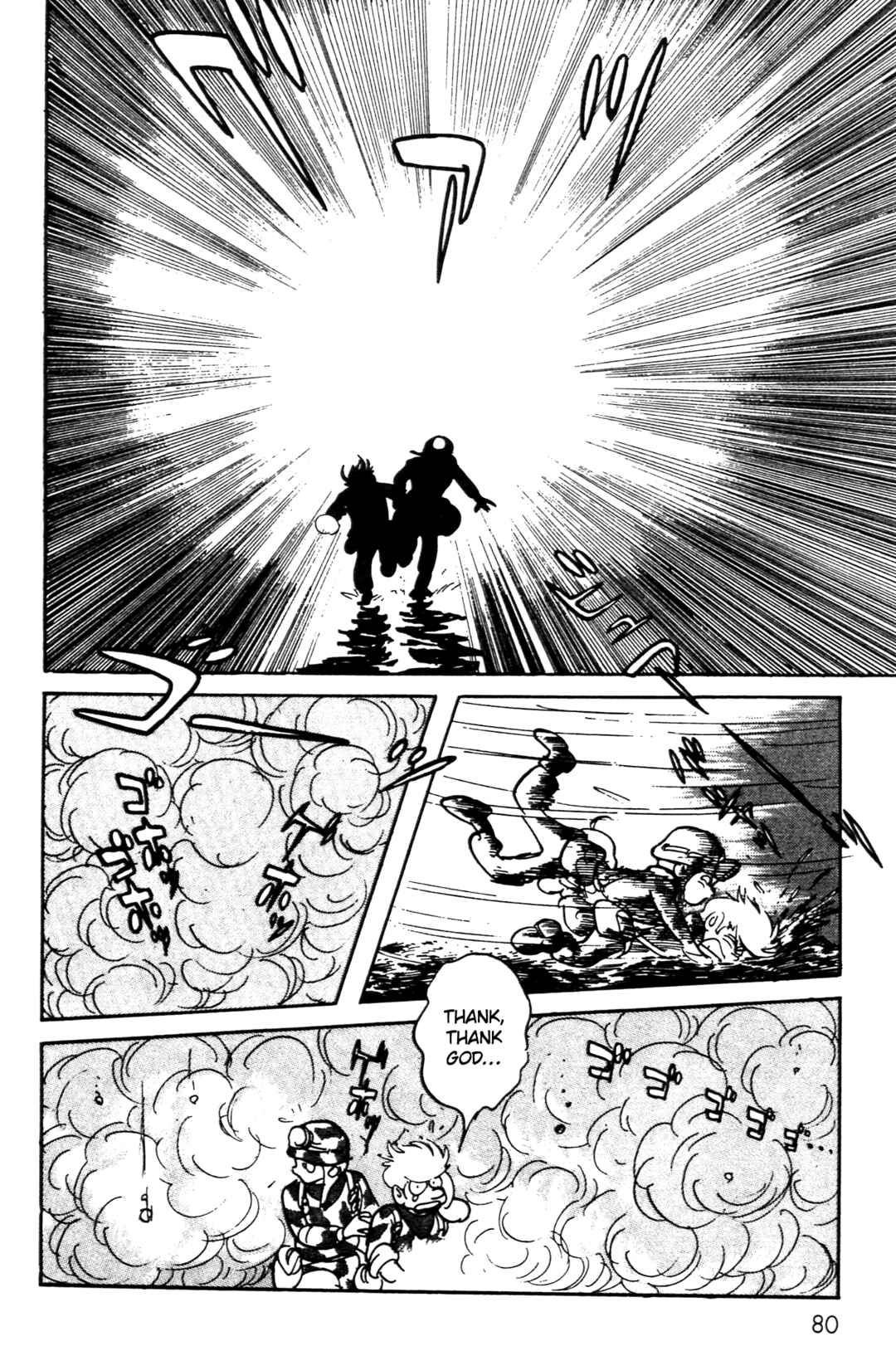 Kamen Rider Black Chapter 1 - Page 72