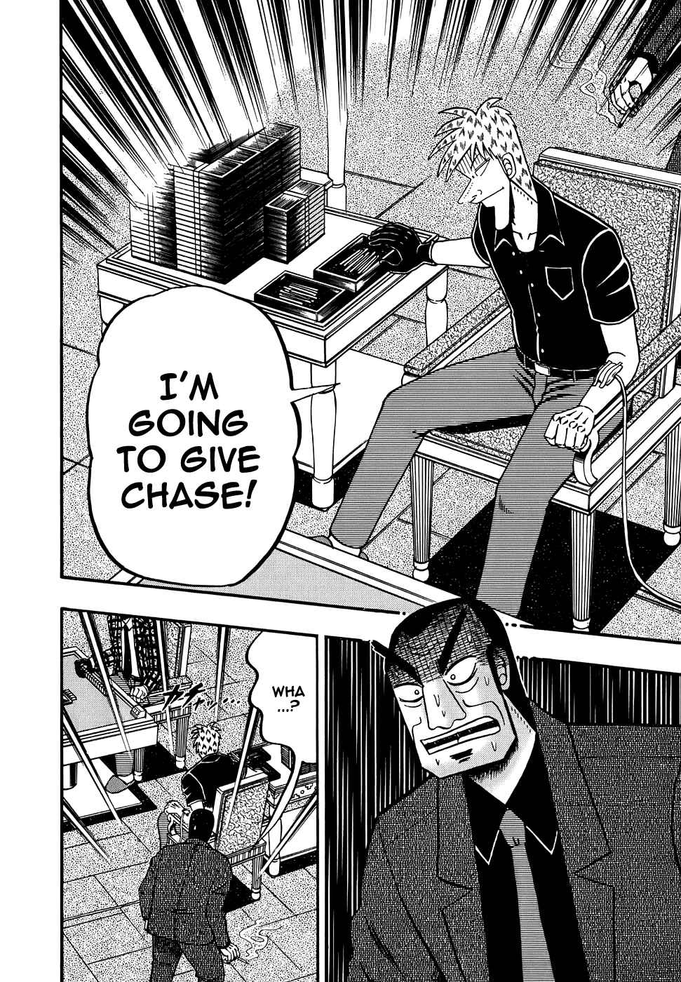 Akagi: Yami ni Oritatta Tensai Chapter 167 - Page 14