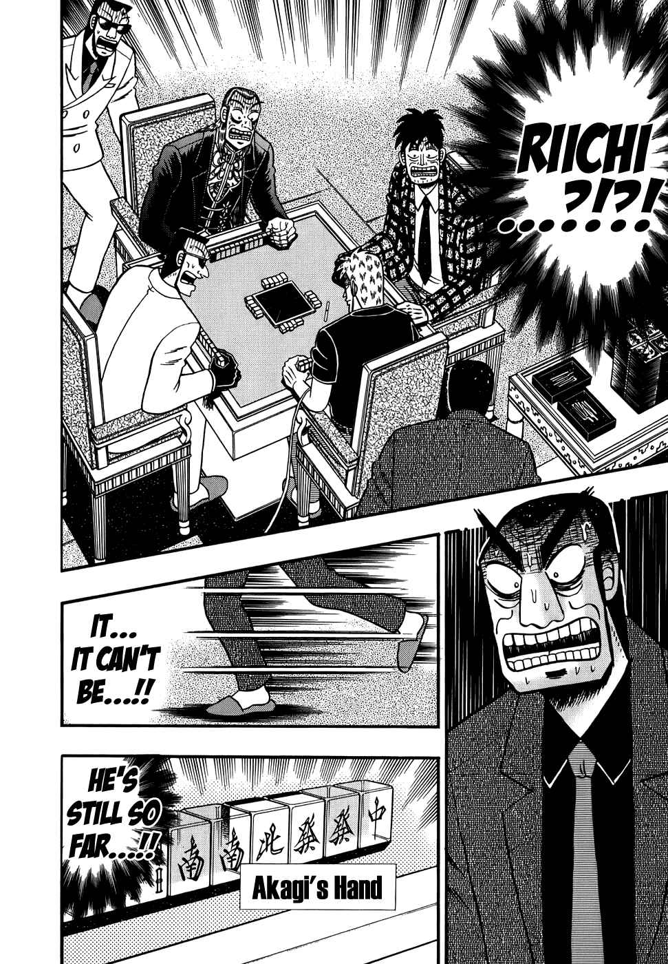 Akagi: Yami ni Oritatta Tensai Chapter 167 - Page 17
