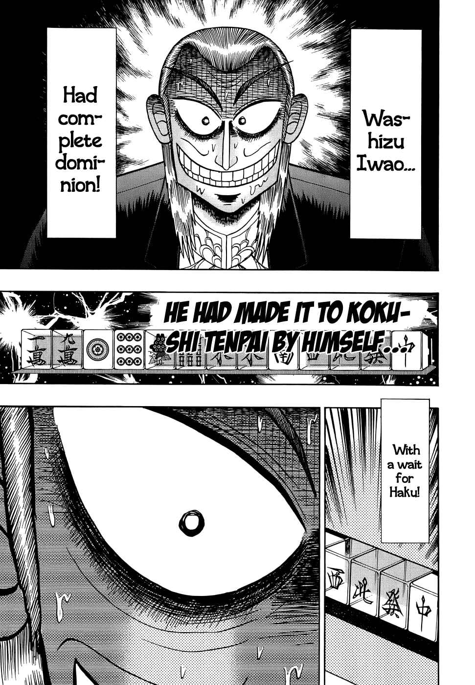 Akagi: Yami ni Oritatta Tensai Chapter 167 - Page 6