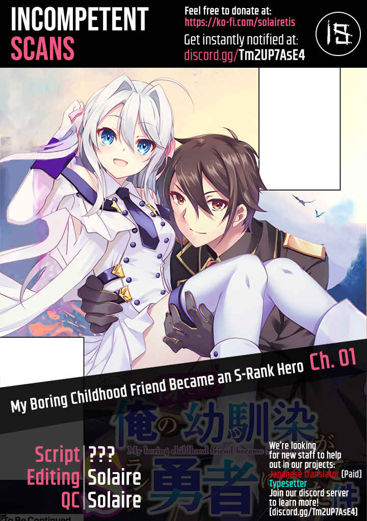 Ore no Saenai Osananajimi ga S-Rank Yuusha ni Natteita Ken Chapter 1 - Page 1