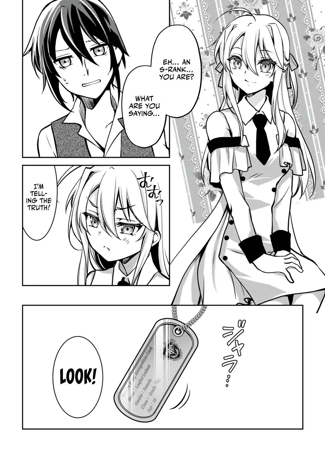 Ore no Saenai Osananajimi ga S-Rank Yuusha ni Natteita Ken Chapter 1 - Page 18