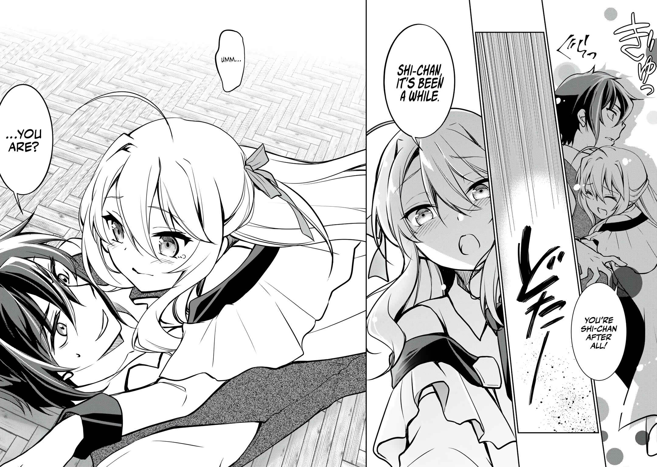 Ore no Saenai Osananajimi ga S-Rank Yuusha ni Natteita Ken Chapter 1 - Page 3