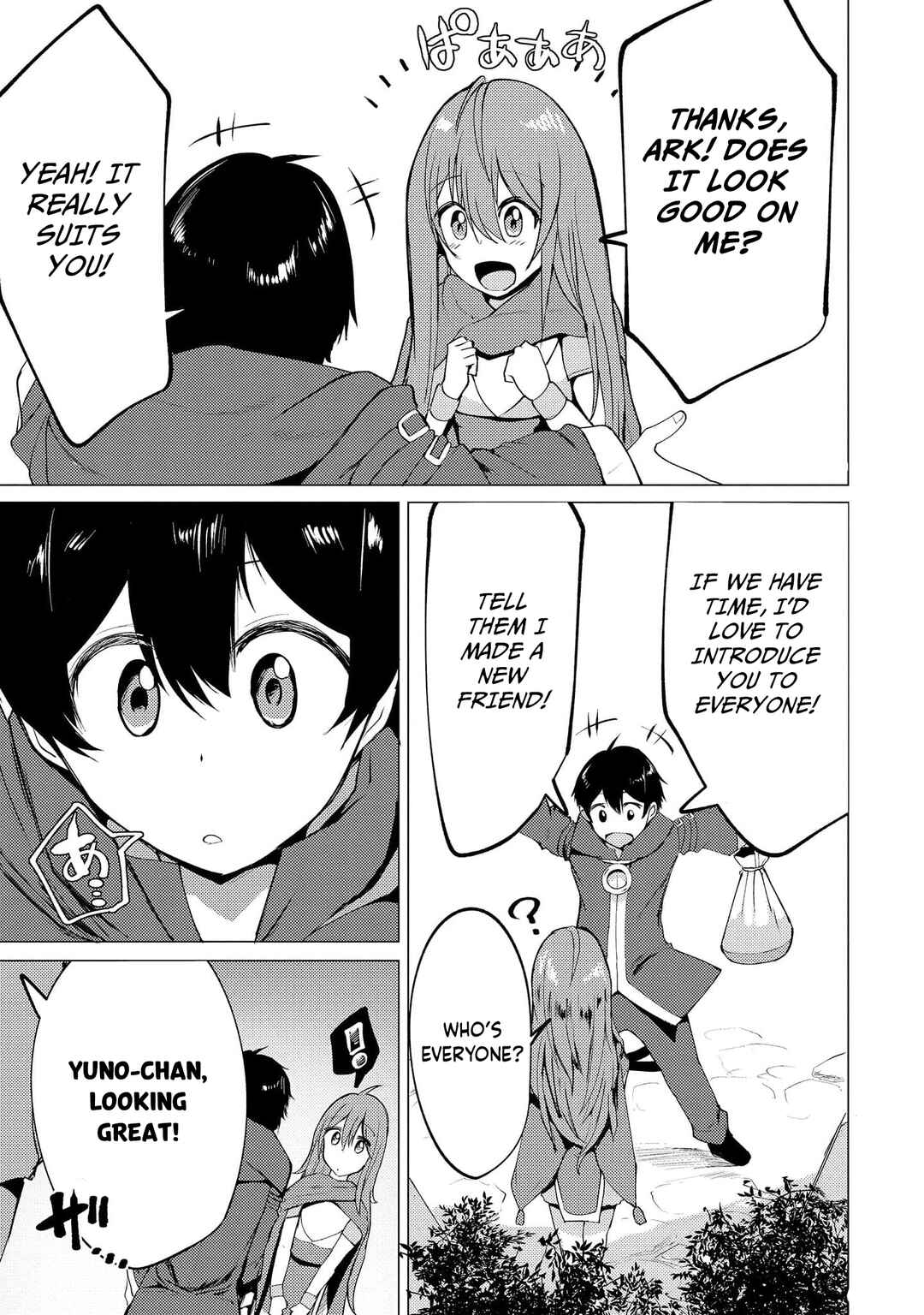 Yuusha ni Minna Netoraretakedo Akiramezu ni Tatakao. Kitto Saigo wa Ore ga Katsu Chapter 8 - Page 10