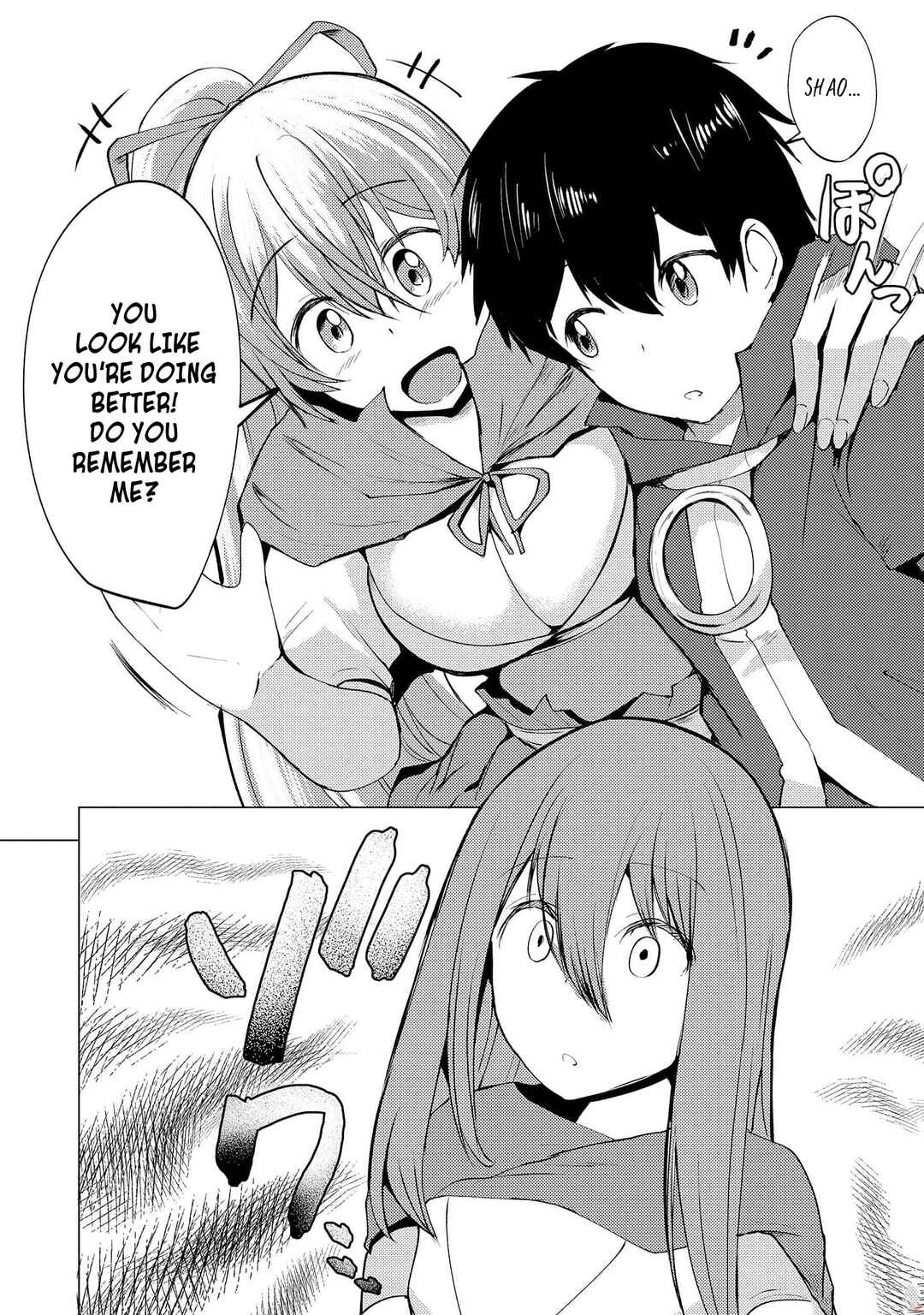 Yuusha ni Minna Netoraretakedo Akiramezu ni Tatakao. Kitto Saigo wa Ore ga Katsu Chapter 8 - Page 11