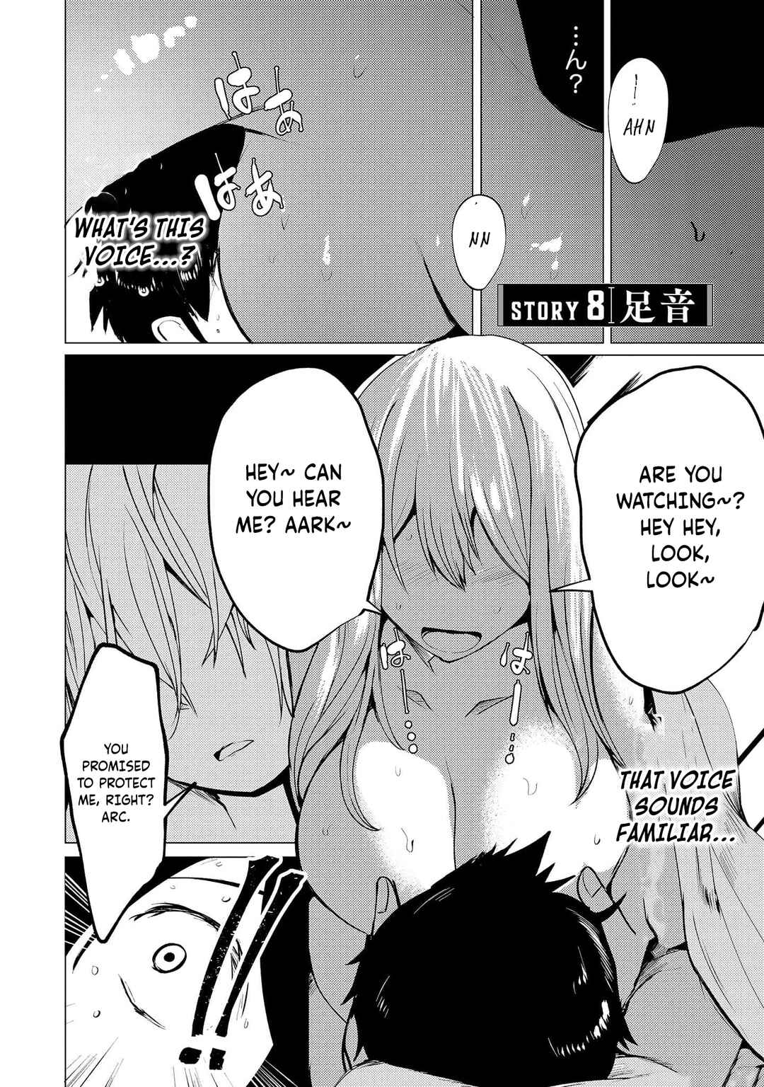 Yuusha ni Minna Netoraretakedo Akiramezu ni Tatakao. Kitto Saigo wa Ore ga Katsu Chapter 8 - Page 2
