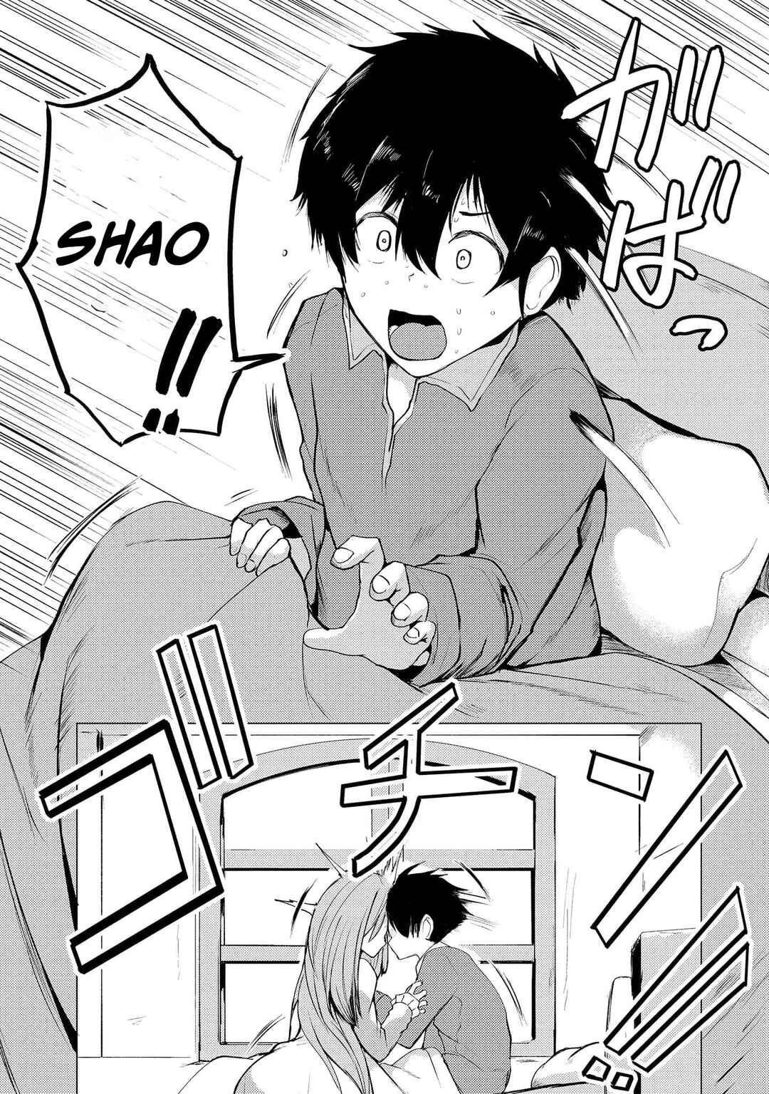 Yuusha ni Minna Netoraretakedo Akiramezu ni Tatakao. Kitto Saigo wa Ore ga Katsu Chapter 8 - Page 3