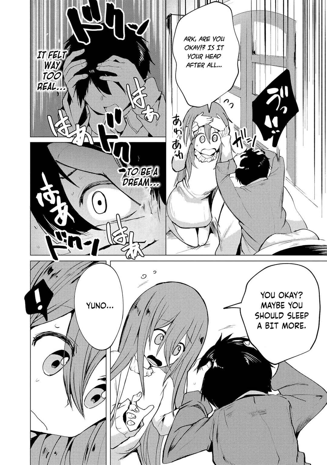 Yuusha ni Minna Netoraretakedo Akiramezu ni Tatakao. Kitto Saigo wa Ore ga Katsu Chapter 8 - Page 5