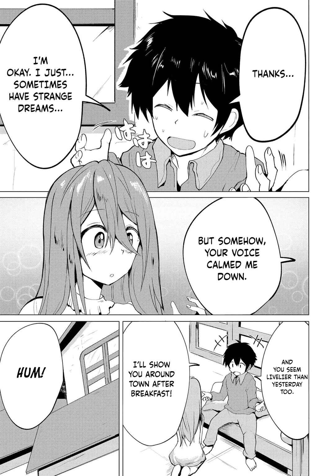 Yuusha ni Minna Netoraretakedo Akiramezu ni Tatakao. Kitto Saigo wa Ore ga Katsu Chapter 8 - Page 6