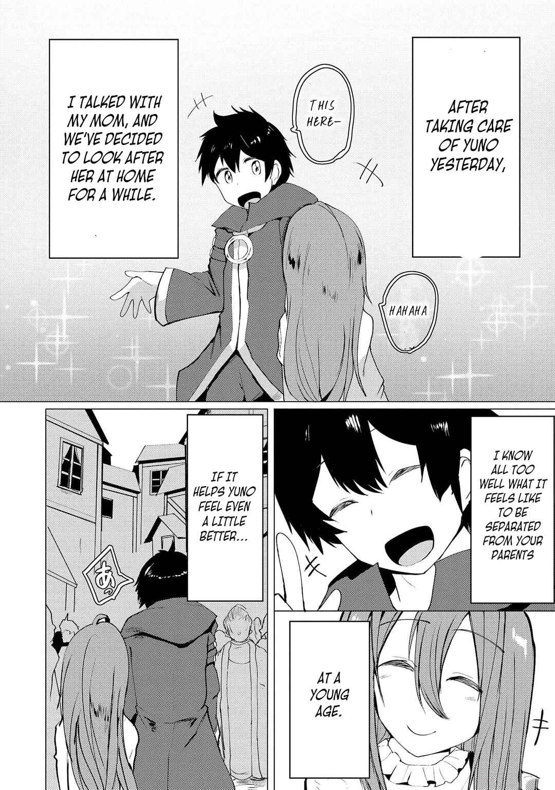 Yuusha ni Minna Netoraretakedo Akiramezu ni Tatakao. Kitto Saigo wa Ore ga Katsu Chapter 8 - Page 7