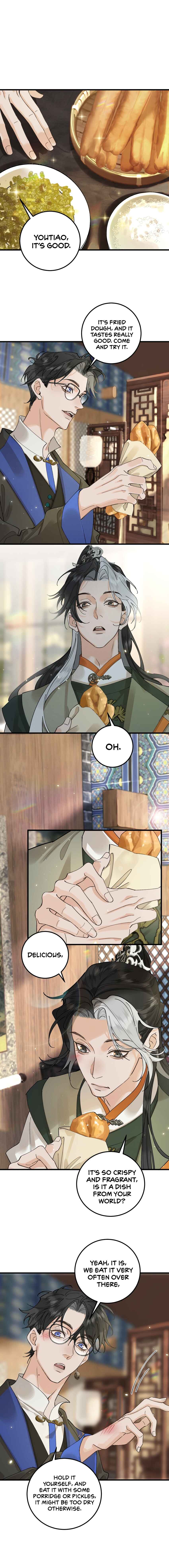 In the Name of Bai Ze Chapter 16 - Page 4