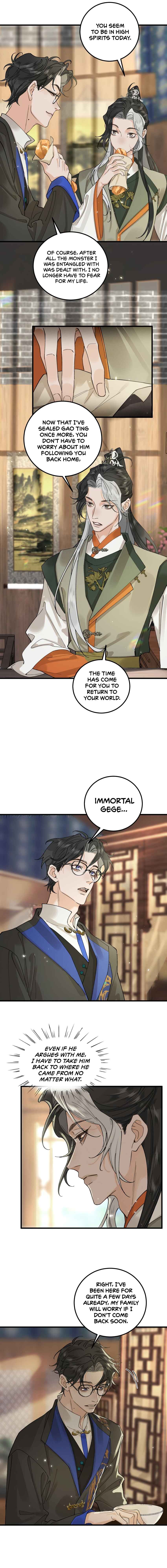 In the Name of Bai Ze Chapter 16 - Page 5