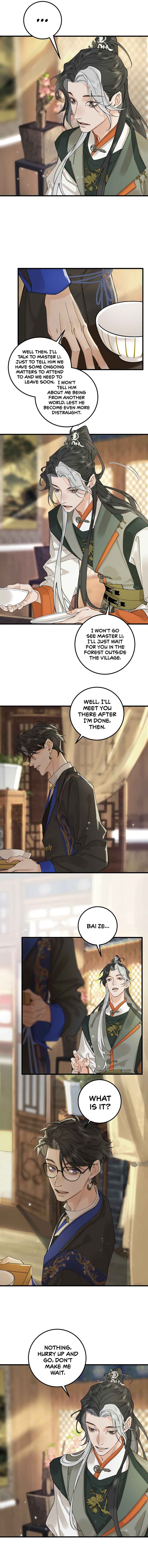 In the Name of Bai Ze Chapter 16 - Page 6