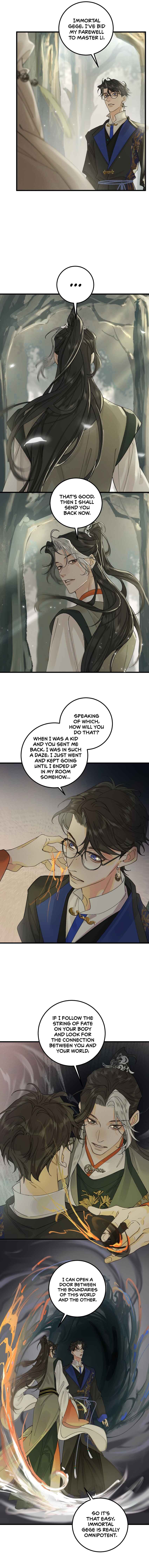 In the Name of Bai Ze Chapter 16 - Page 8