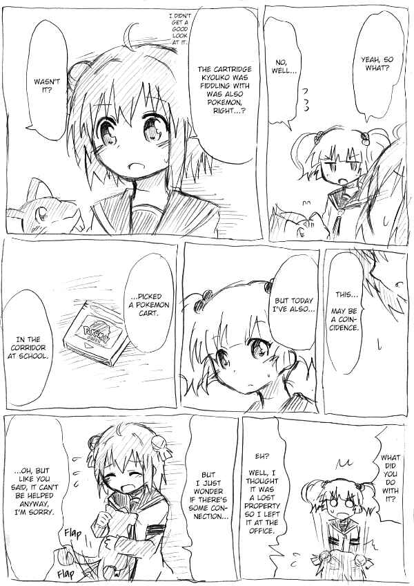 YuruYuri & Pokémon - Something about YuruYuri and Pokémon (Doujinshi) Chapter 2 - Page 10