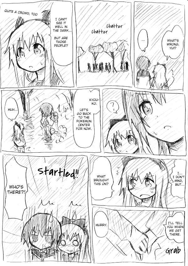 YuruYuri & Pokémon - Something about YuruYuri and Pokémon (Doujinshi) Chapter 2 - Page 15