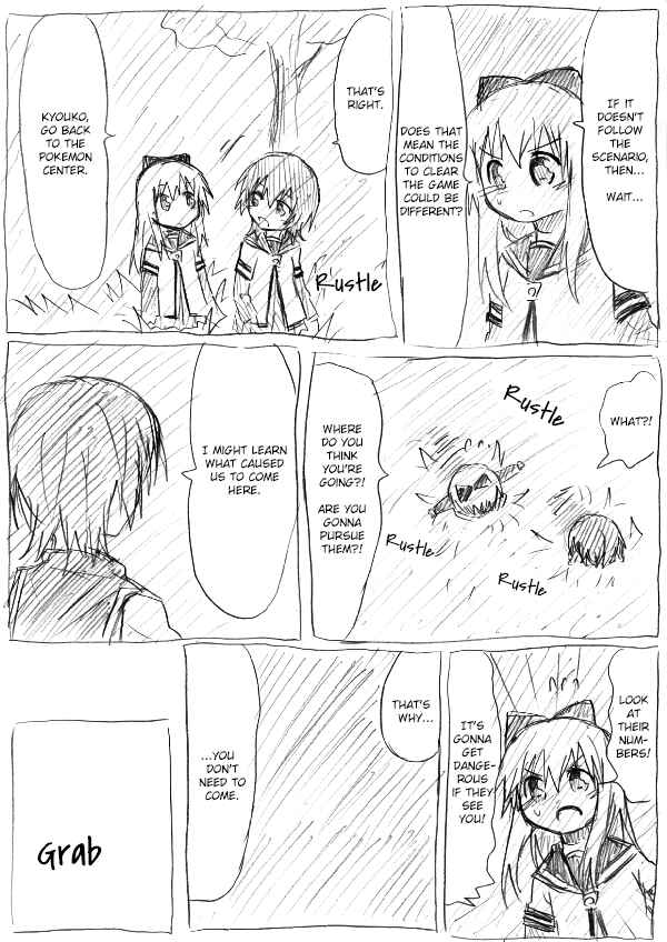 YuruYuri & Pokémon - Something about YuruYuri and Pokémon (Doujinshi) Chapter 2 - Page 18