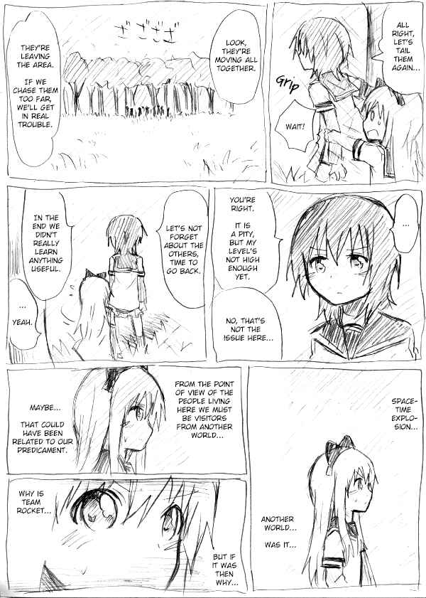 YuruYuri & Pokémon - Something about YuruYuri and Pokémon (Doujinshi) Chapter 2 - Page 21