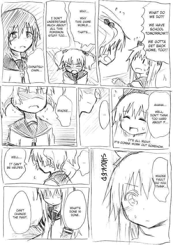 YuruYuri & Pokémon - Something about YuruYuri and Pokémon (Doujinshi) Chapter 2 - Page 3