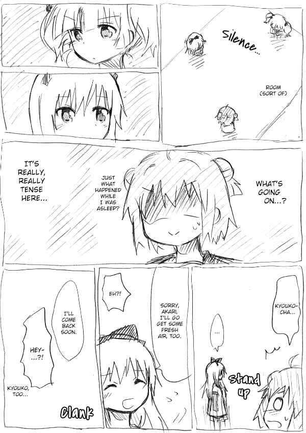 YuruYuri & Pokémon - Something about YuruYuri and Pokémon (Doujinshi) Chapter 2 - Page 5