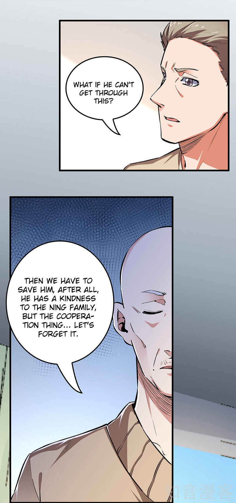 The Super Doctor From 2089 Chapter 180 - Page 7