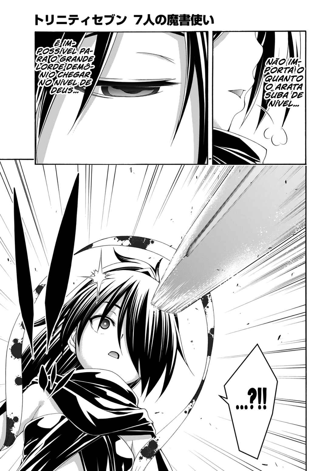 Trinity Seven - 7-Nin no Masho Tsukai Chapter 143 - Page 14