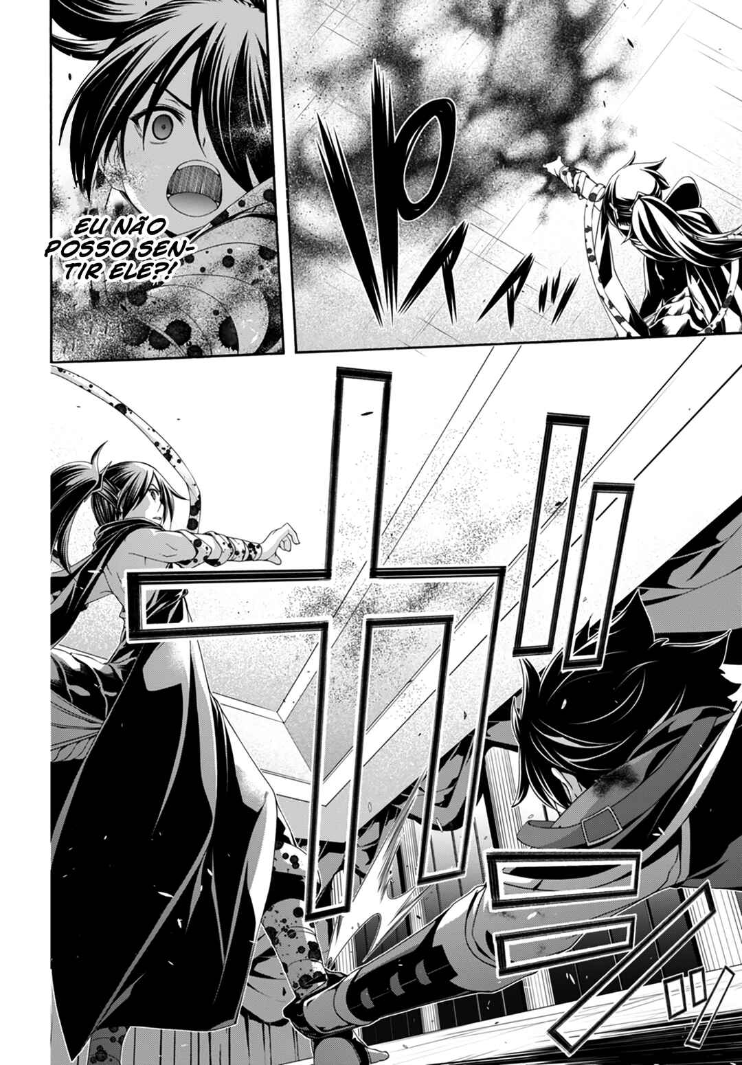 Trinity Seven - 7-Nin no Masho Tsukai Chapter 143 - Page 16