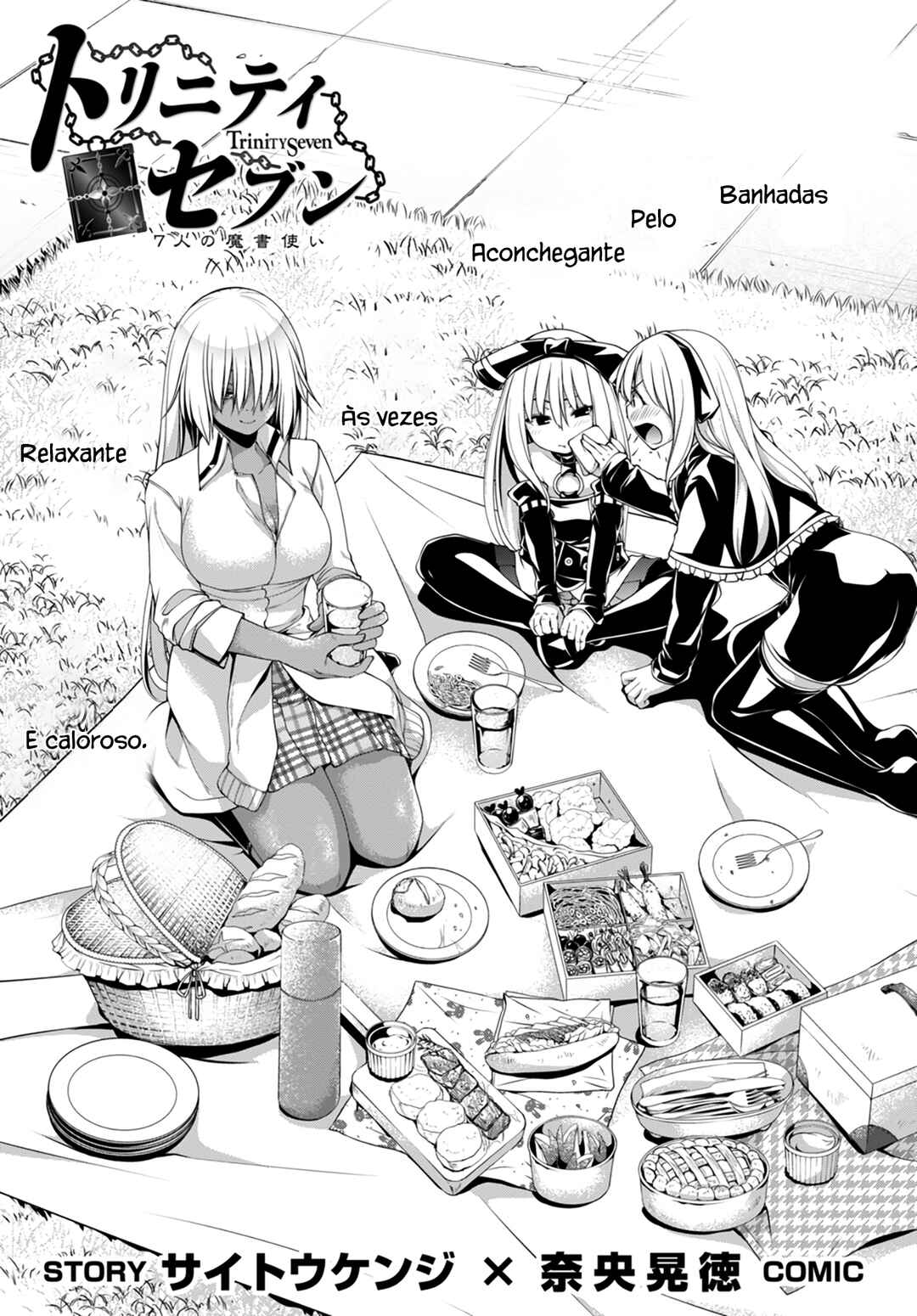 Trinity Seven - 7-Nin no Masho Tsukai Chapter 143 - Page 2