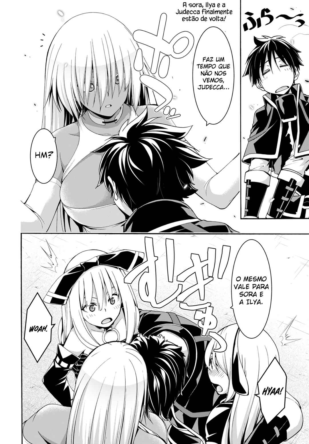 Trinity Seven - 7-Nin no Masho Tsukai Chapter 143 - Page 3
