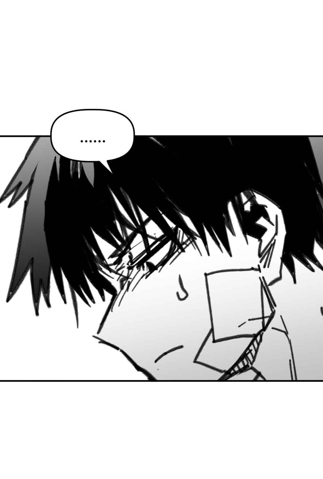 High School Boy Chapter 70 - Page 24