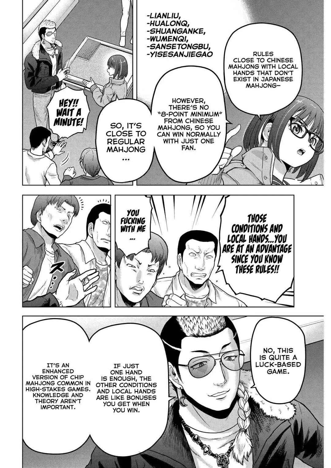 Tohai Girl Chapter 13 - Page 20