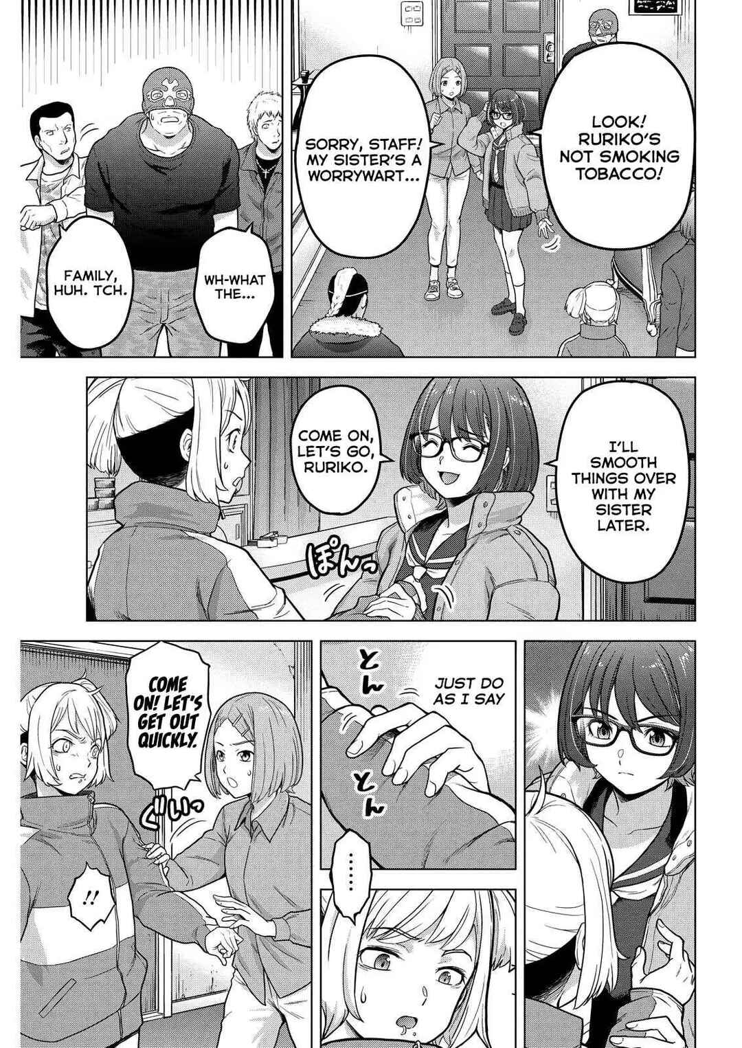 Tohai Girl Chapter 13 - Page 5