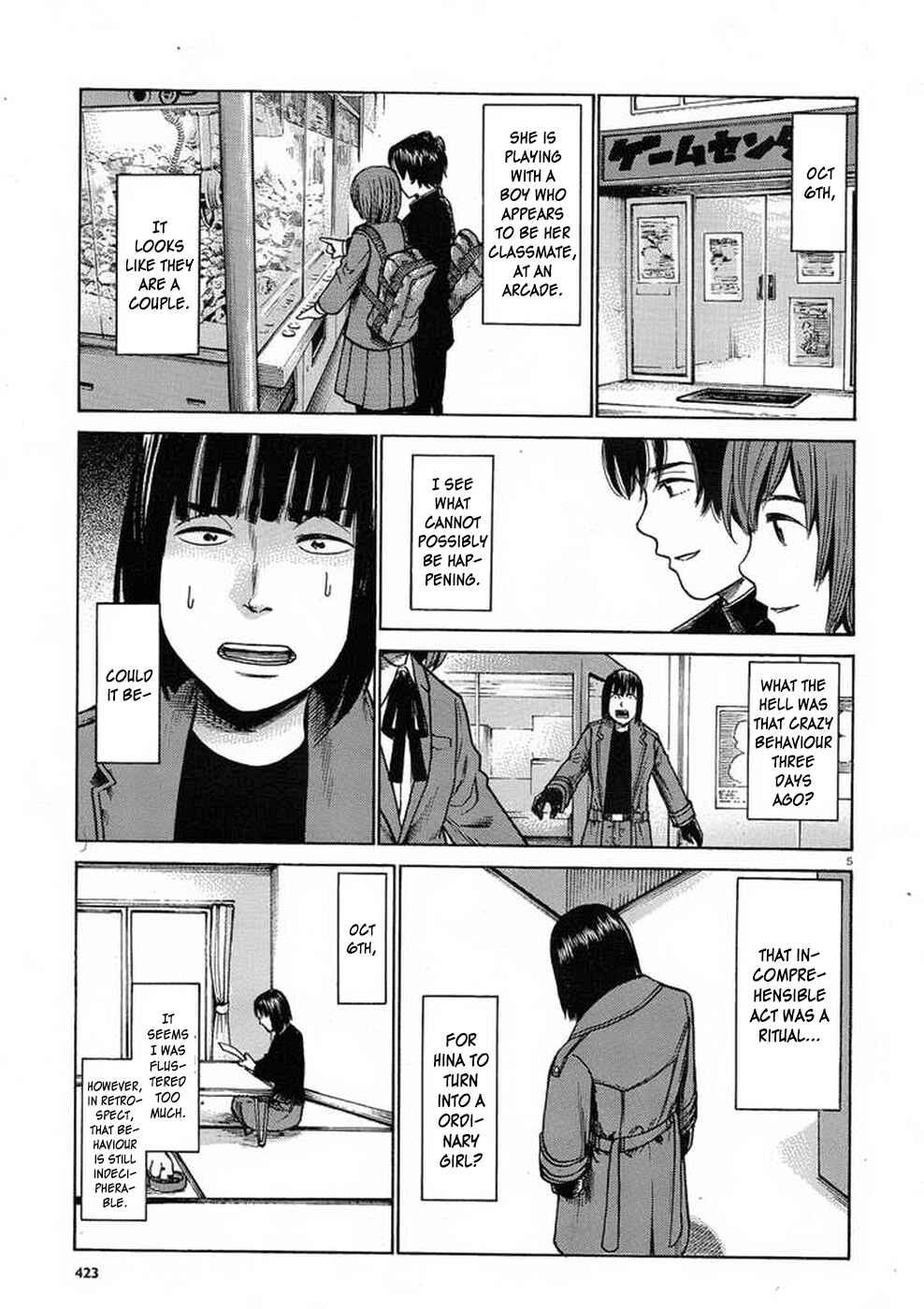 Hinamatsuri Chapter 34 - Page 5