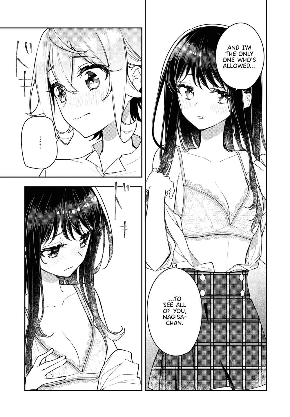 Anemone wa Netsu o Obiru Chapter 22 - Page 13
