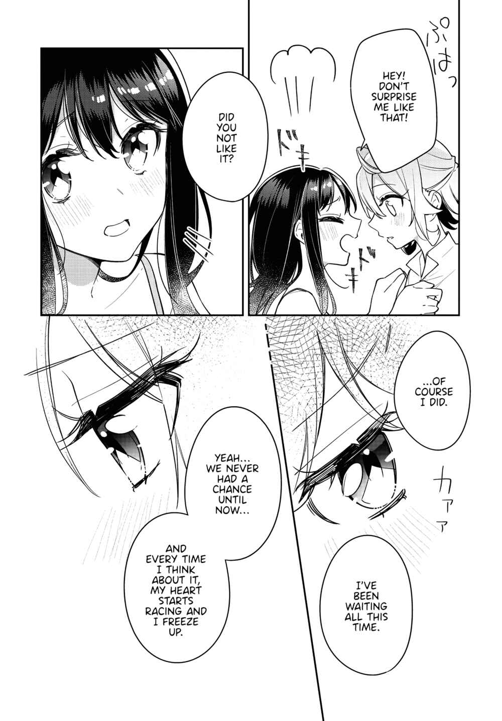 Anemone wa Netsu o Obiru Chapter 22 - Page 20