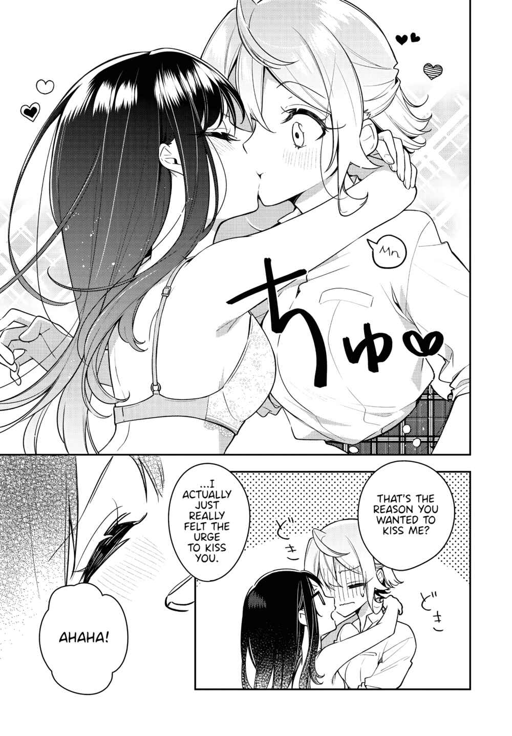 Anemone wa Netsu o Obiru Chapter 22 - Page 23