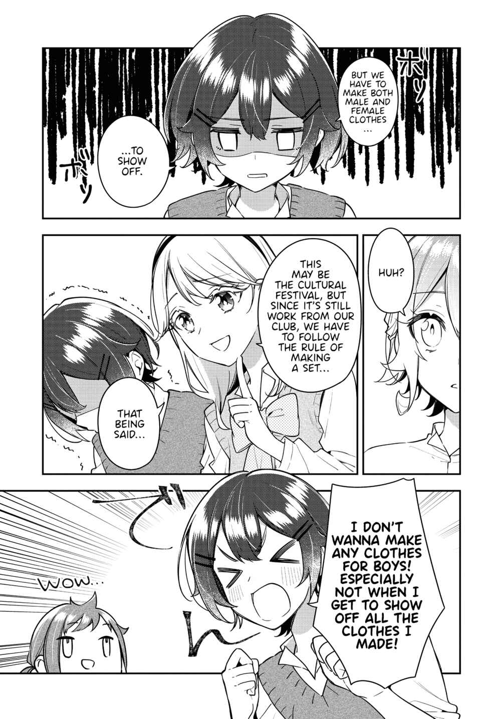 Anemone wa Netsu o Obiru Chapter 22 - Page 7