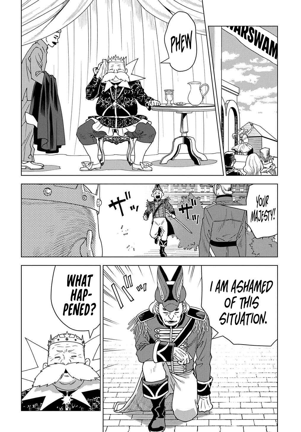 Munou to Yobareta "Seirei Tarashi" ~Jitsuwa Inou de, Seirei Kaide wa Densetsuteki Hero Deshita~ Chapter 14 - Page 13